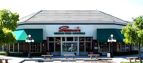 Post image for Serrano’s Mexican Restaurants close location at Dobson & Guadalupe