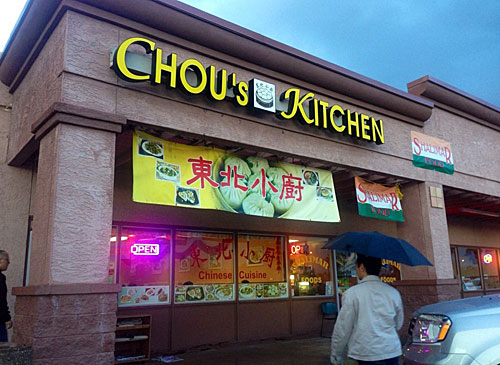 Post image for Chou’s Kitchen in Chandler to open 2nd location in Tempe