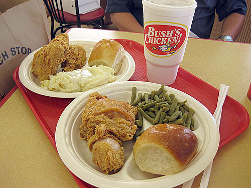 Post image for Texas-based Bush’s Chicken coming to Gilbert â€“Â and they’re bringing car hops